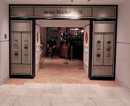 ASIAN MARKET CAFE