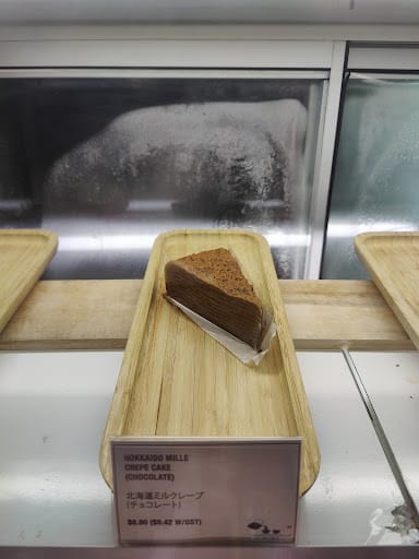 Happy Rice @ Yunomori Onsen