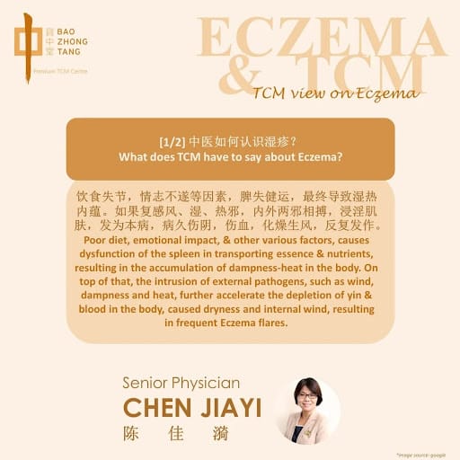 Bao Zhong Tang Premium TCM Centre