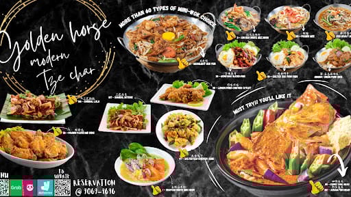 Golden Horse Modern Tze Char