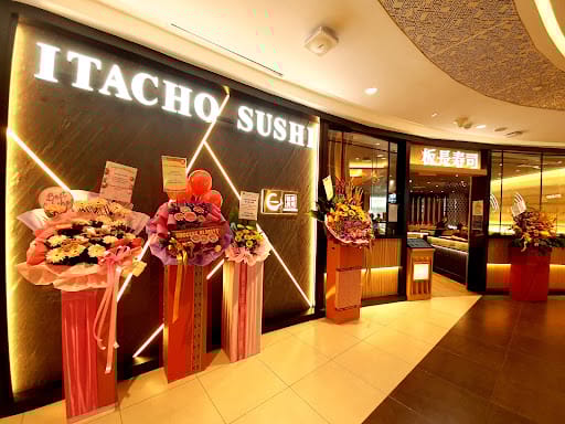 Itacho Sushi (Tampines Mall)