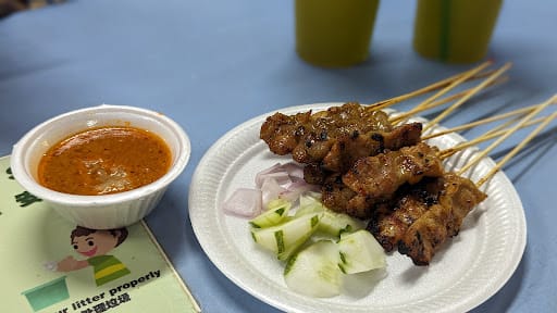 Pang's Satay