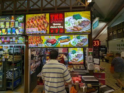 TKR Yummy Chicken Wing & Satay