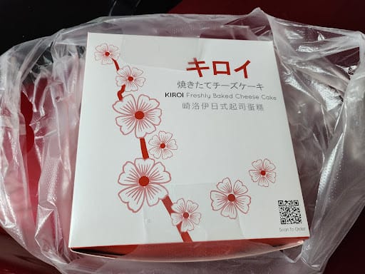 KIROI FRESHLY BAKED CHEESE CAKE