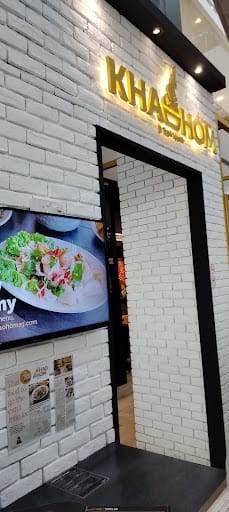 Khao Hom by Rung Mama