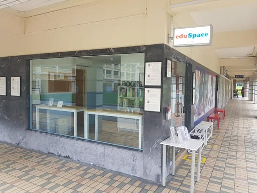 eduSpace Yishun | English Math Science Chinese Tuition Centre Singapore