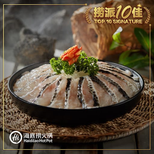 Haidilao Hot Pot @Marina Square