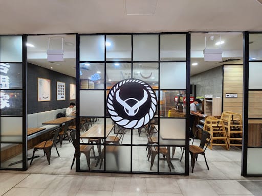 Yoshinoya - Compass One