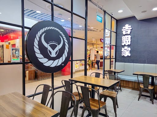 Yoshinoya - Compass One