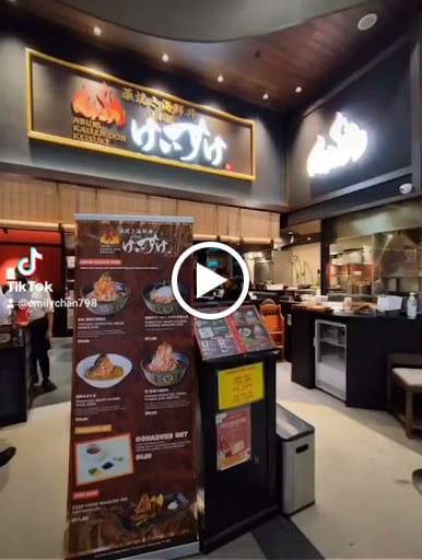 Aburi Kaisen Don Keisuke (Bugis)