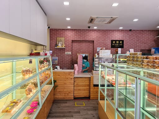 Ng Kim Lee Confectionery