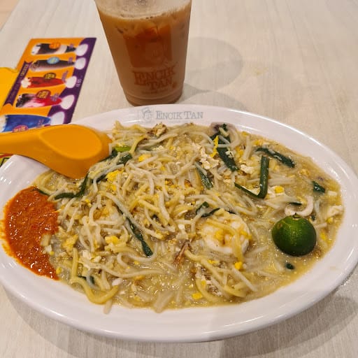 Encik Tan (Bedok Mall)