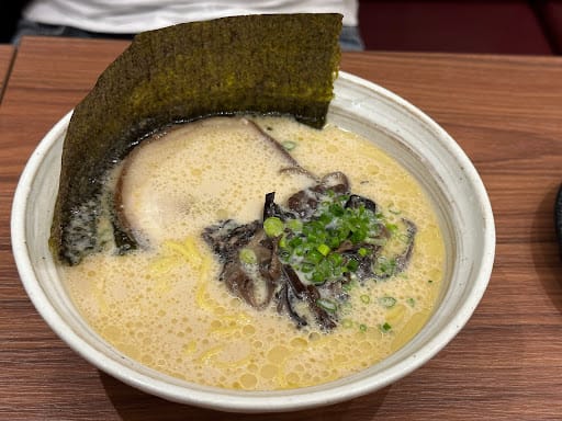 Aburi-EN (Changi City Point)