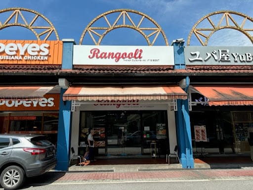 Rangooli @ The RailMall