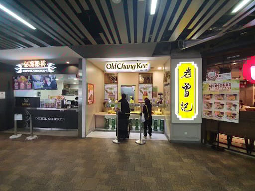 Old Chang Kee (Causeway Point)