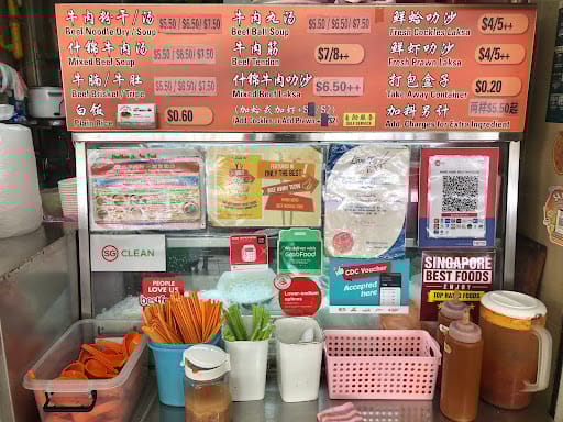 Hong Heng Beef Noodle Soup & Laksa