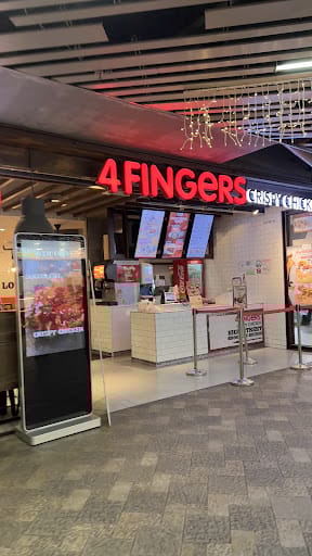 Old Chang Kee (Causeway Point)