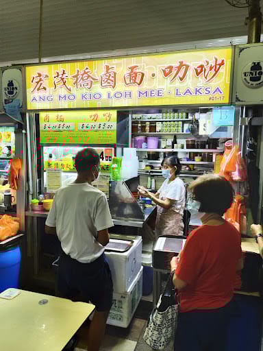 Ang Mo Kio Loh Mee Laksa
