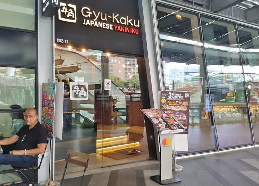 Gyu-Kaku Japanese BBQ (Star Vista)