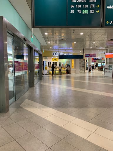 Old Chang Kee (AMK Hub)