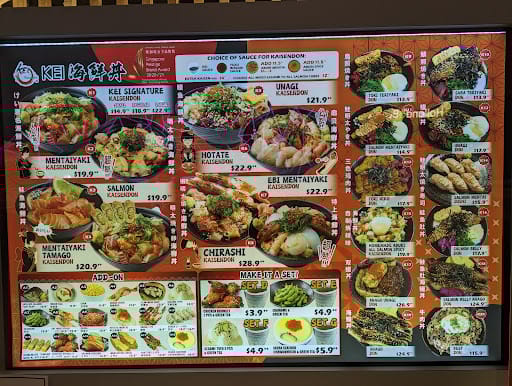 Kei Kaisendon AMK HUB