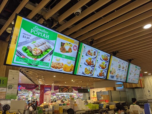 Qi Ji @ Ang Mo Kio Hub