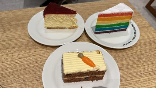 The Coffee Bean and Tea Leaf - AMK Hub