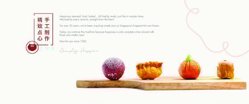 Swee Choon Express (Tampines Mall)