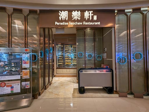 Paradise Teochew at Scotts Square