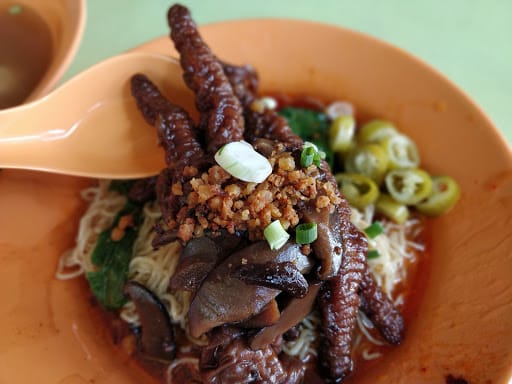 Ang Mo Kio 453 Wanton Noodle
