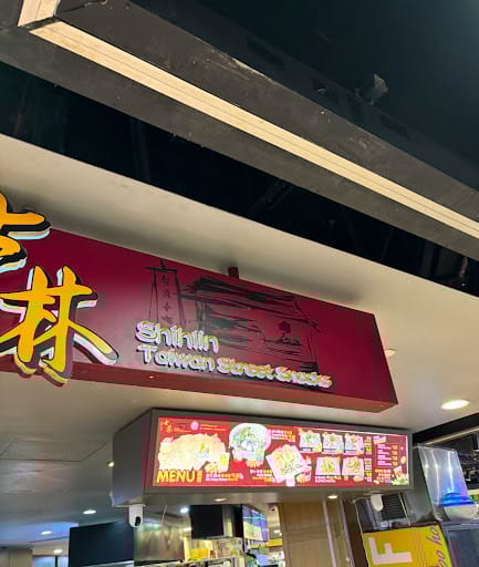 Shihlin Taiwan Street Snacks (Tampines)
