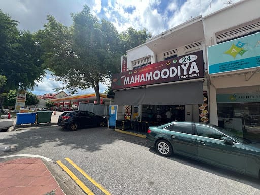 New Mahamoodiya Restaurant