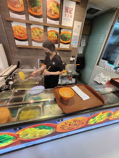 Kok Kee Wonton Noodle (Toa Payoh HDB Hub)