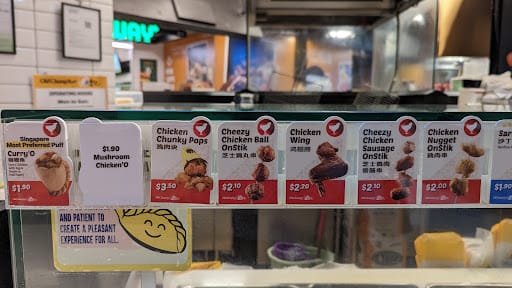 Old Chang Kee - Funan