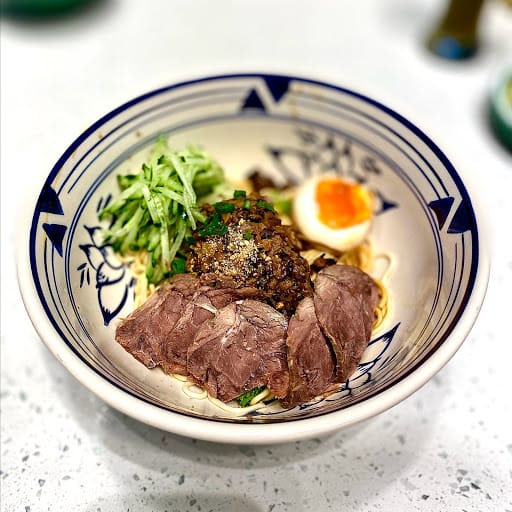 Eventasty一碗田 Noodle Bar - Funan