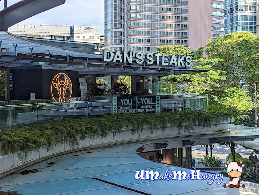 Dan's Steaks - Bar & Grill