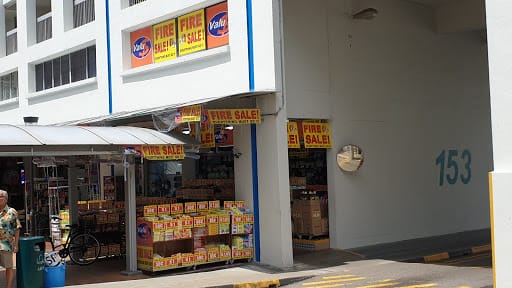 ValuDollar - Serangoono North Ave 1