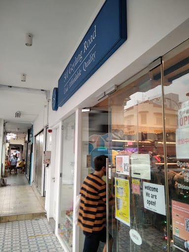 SSVP SHOP Thrift Shop