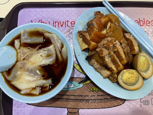 Blanco Court Kueh Chap (Holland Village)