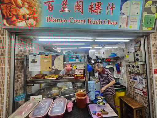 Blanco Court Kueh Chap (Holland Village)