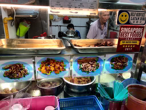 Blanco Court Kueh Chap (Holland Village)