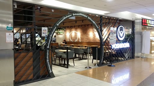 Yoshinoya (VivoCity)