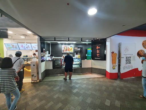 Ho Kee Pau (Causeway Point)