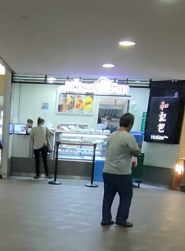 Ho Kee Pau (Causeway Point)