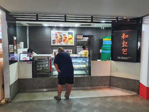 Ho Kee Pau (Causeway Point)