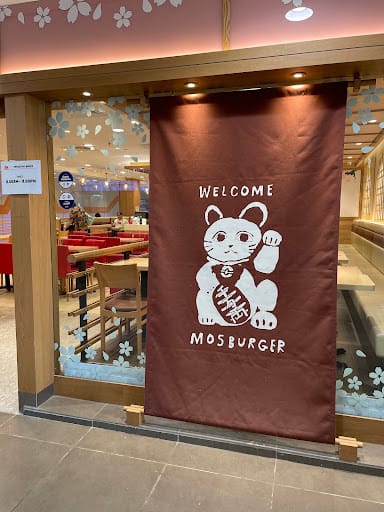 MOS Burger - Junction 8