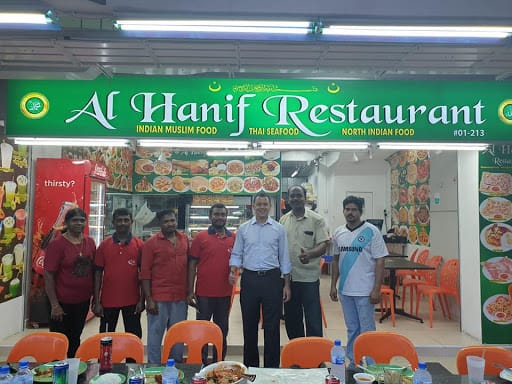 AlHanif Restaurants