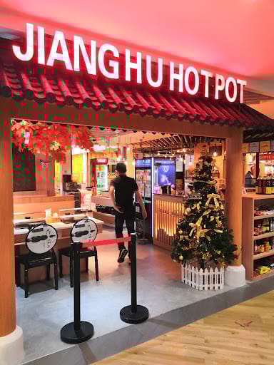 九门江湖 Jianghu Hotpot - Northpoint