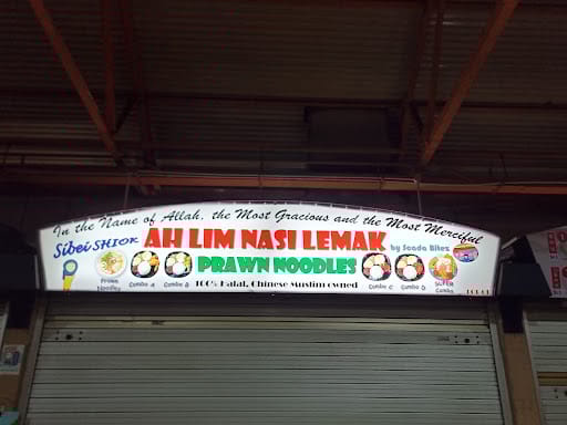 Ah Lim Nasi Lemak