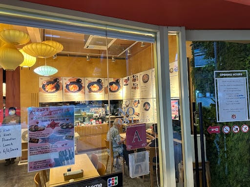 Goro Japanese Cuisine (Buona Vista)